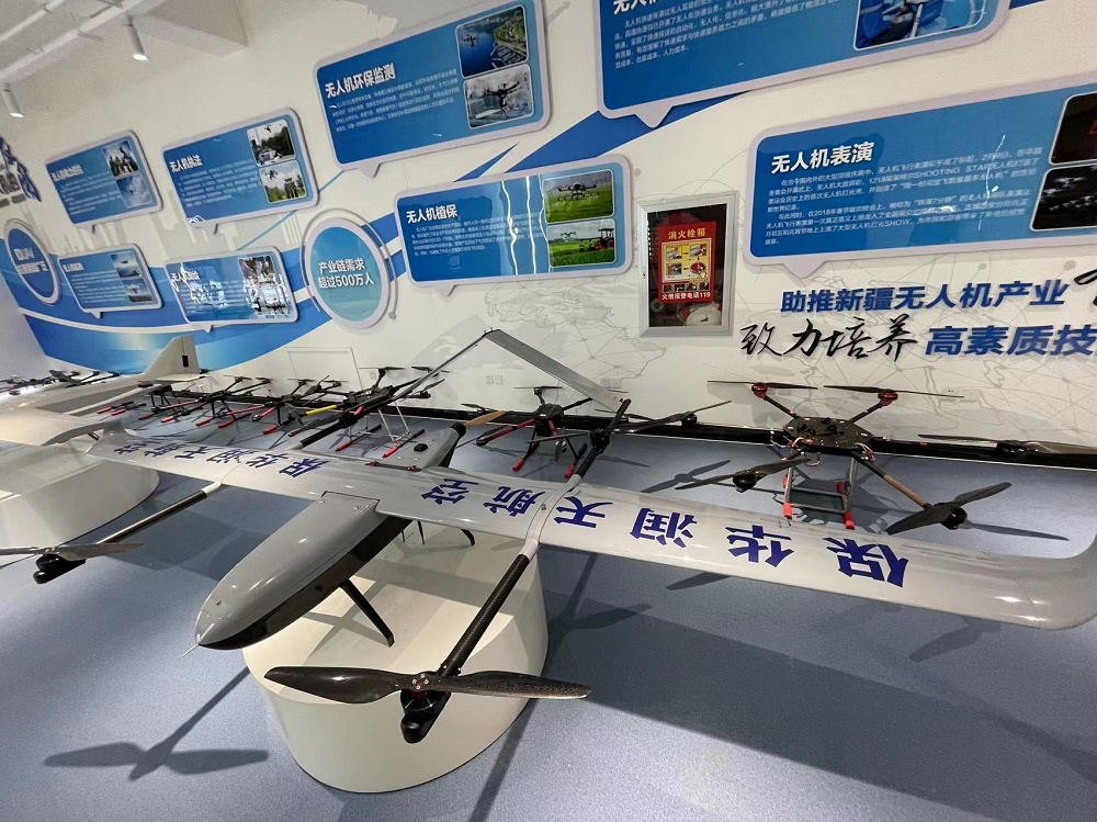 乌鲁木齐无人机驾驶证培训在哪里考？——新疆保华润天航空无人机培训中心（03考点）
