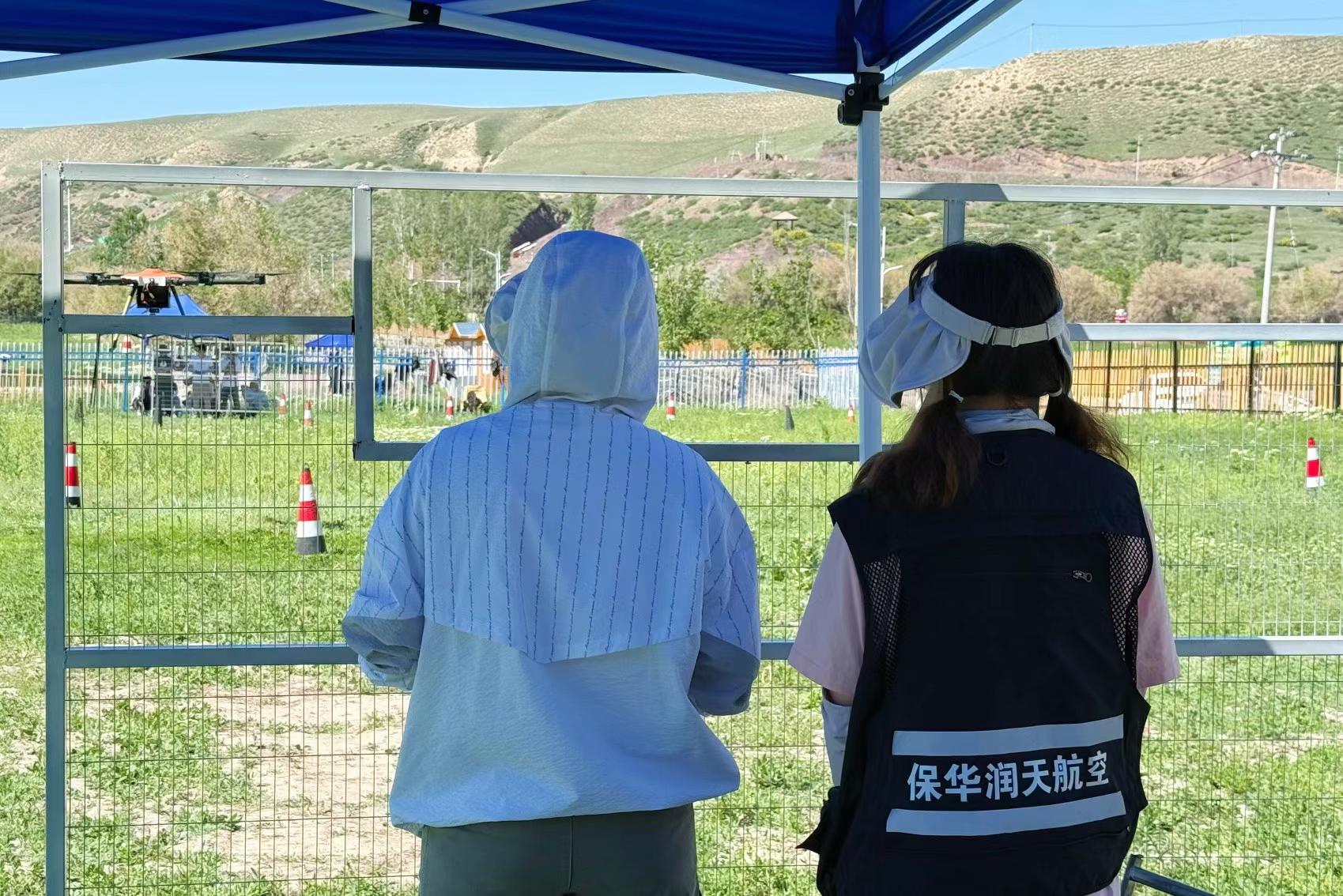 解锁新疆天空之旅：首选保华润天，无人机驾驶证培训全攻略