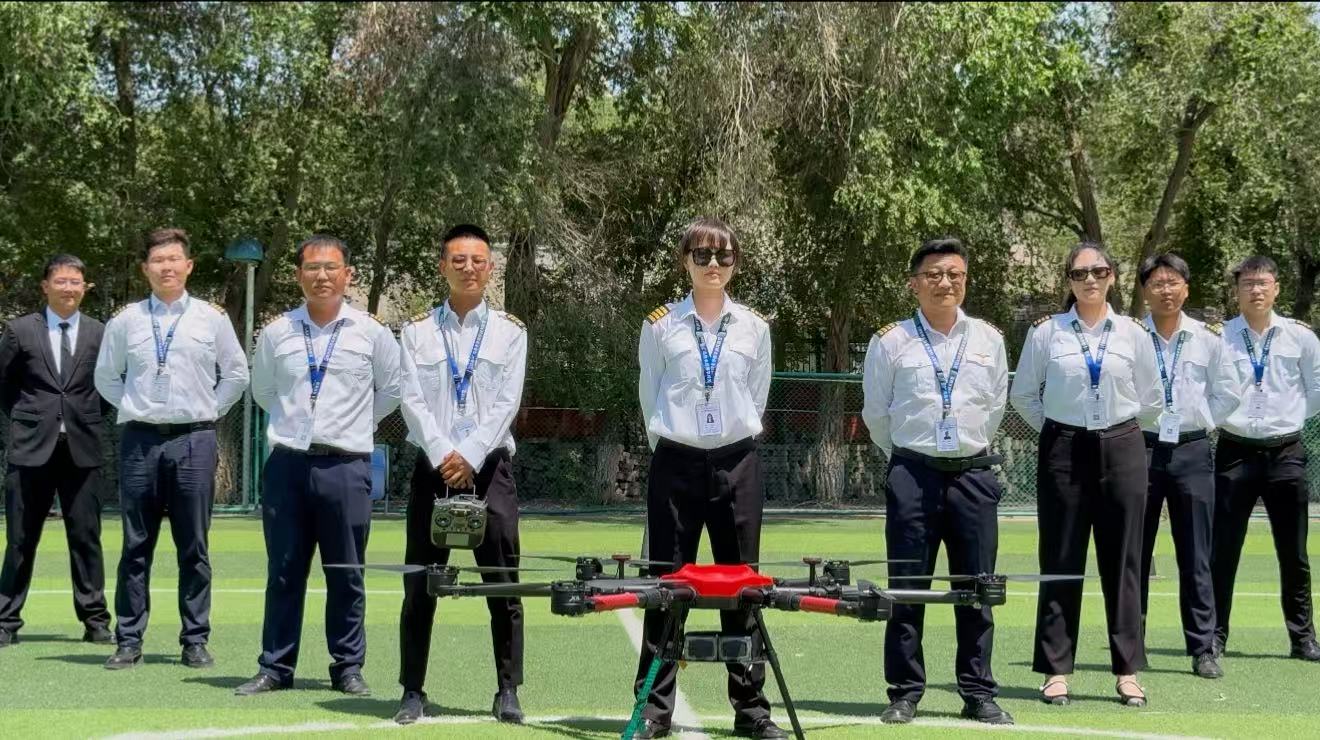 新疆保华润天航空2025年CAAC无人机执照暑假开班通知