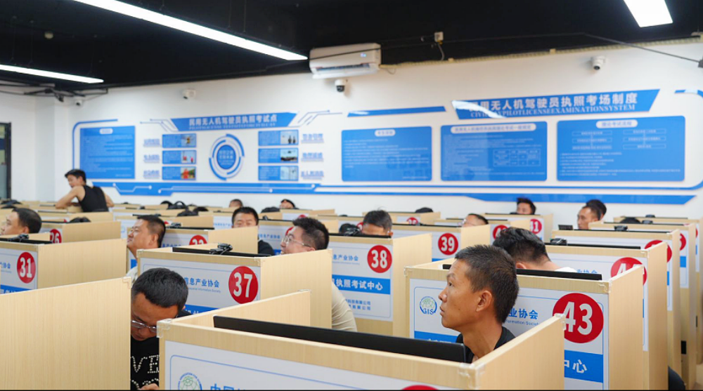 新疆保华润天航空新疆民用无人机驾驶员执照培训