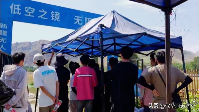保华润天航空 CAAC 新疆民用无人机驾驶员执照培训服务
